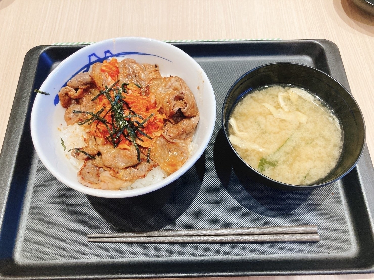 松屋のおすすめメニュー「キムカル丼」