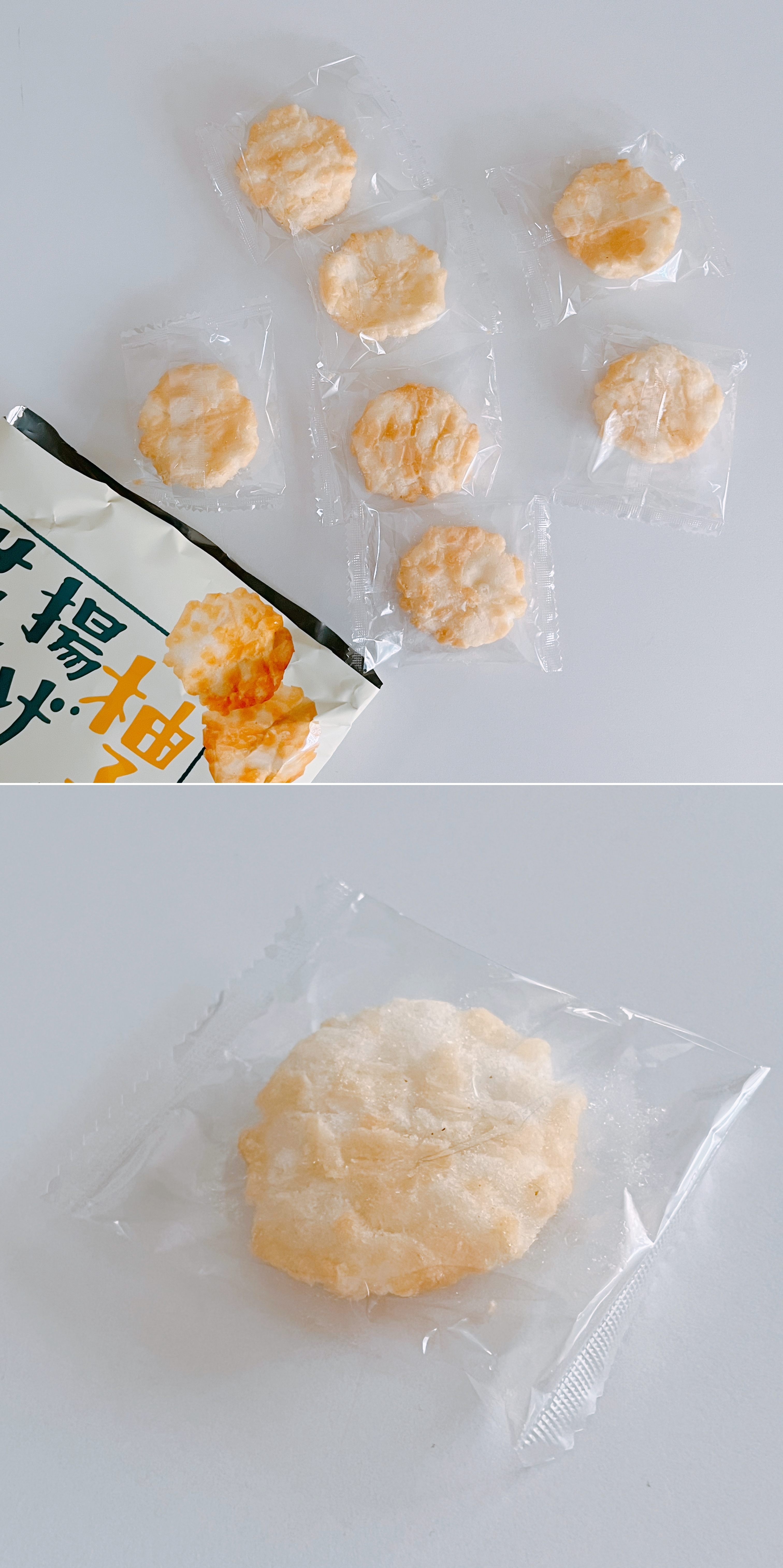 KALDI(カルディ)の「柚子塩味の揚げせんべい」