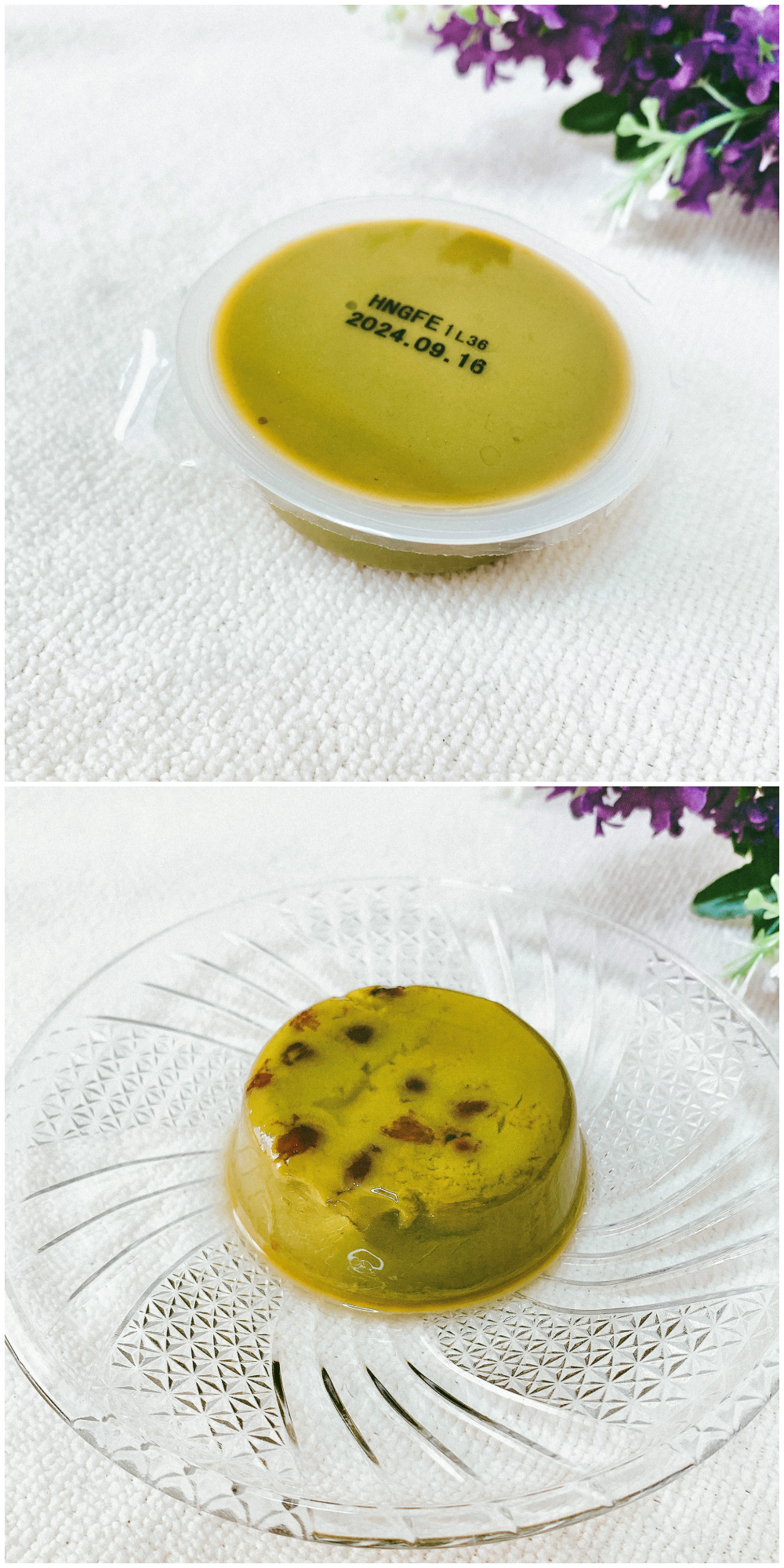 無印良品のおすすめのスイーツ「宇治抹茶と小豆のプリン」