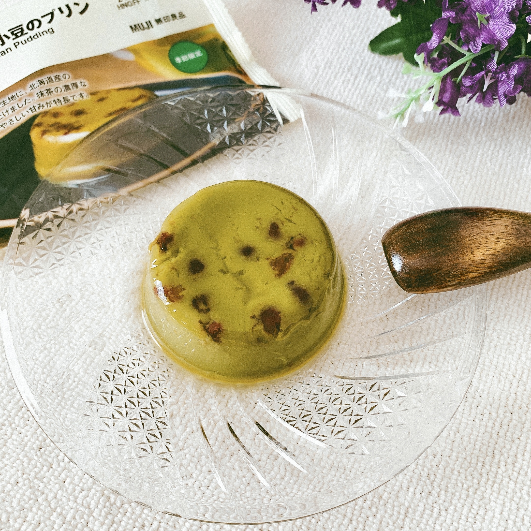 無印良品のおすすめのスイーツ「宇治抹茶と小豆のプリン」