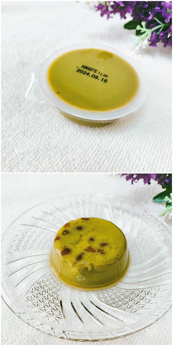 無印良品のおすすめのスイーツ「宇治抹茶と小豆のプリン」