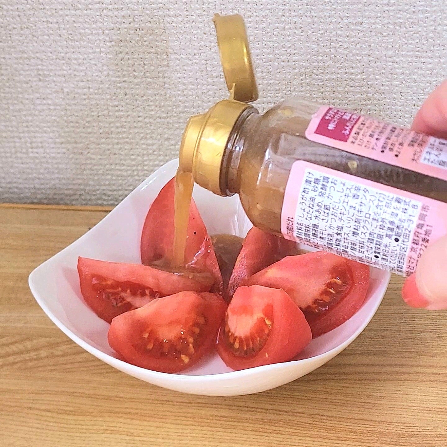 KALDI（カルディ）のおすすめ調味料「ガリガリ万能だれ」