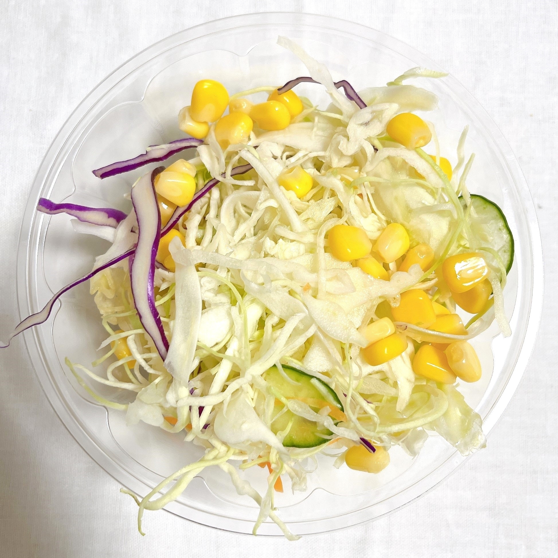 松屋のオススメのメニュー「ネギたっぷり牛肉のエスニック炒め定食」