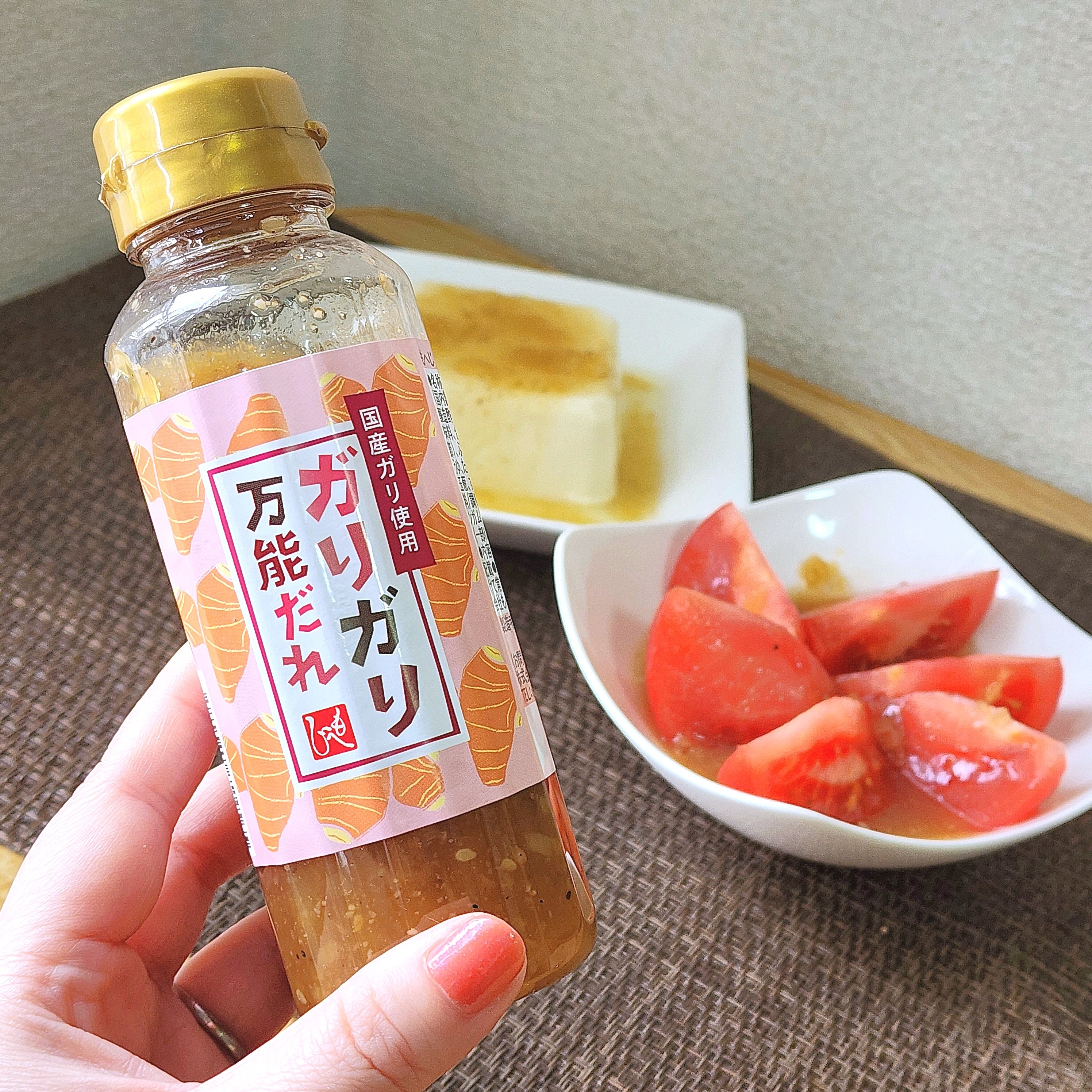 KALDI（カルディ）のおすすめ調味料「ガリガリ万能だれ」