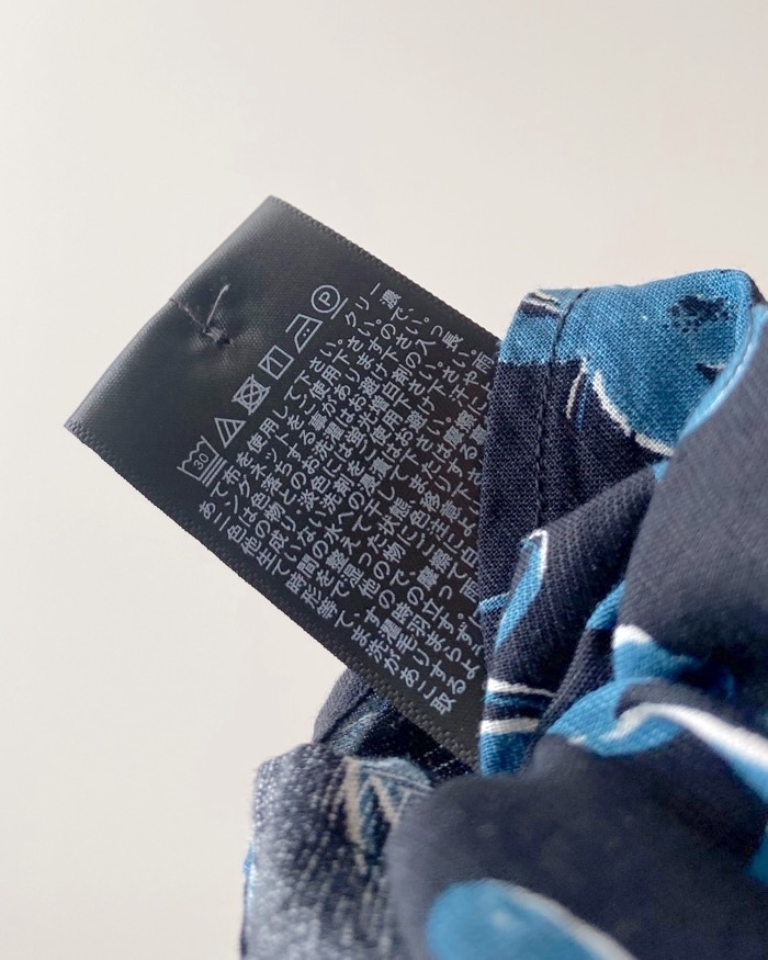 UNIQLO（ユニクロ）のおすすめトップス「リネンブレンドプリントオープンカラーシャツ（半袖）」