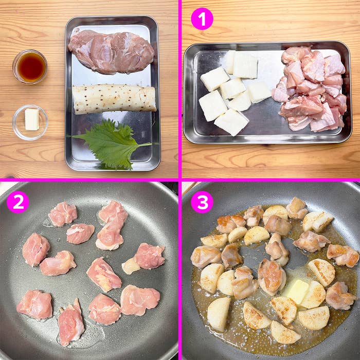 料理過程を示す4枚の画像。生の鶏肉、長芋、調味料、そして炒めるステップ。