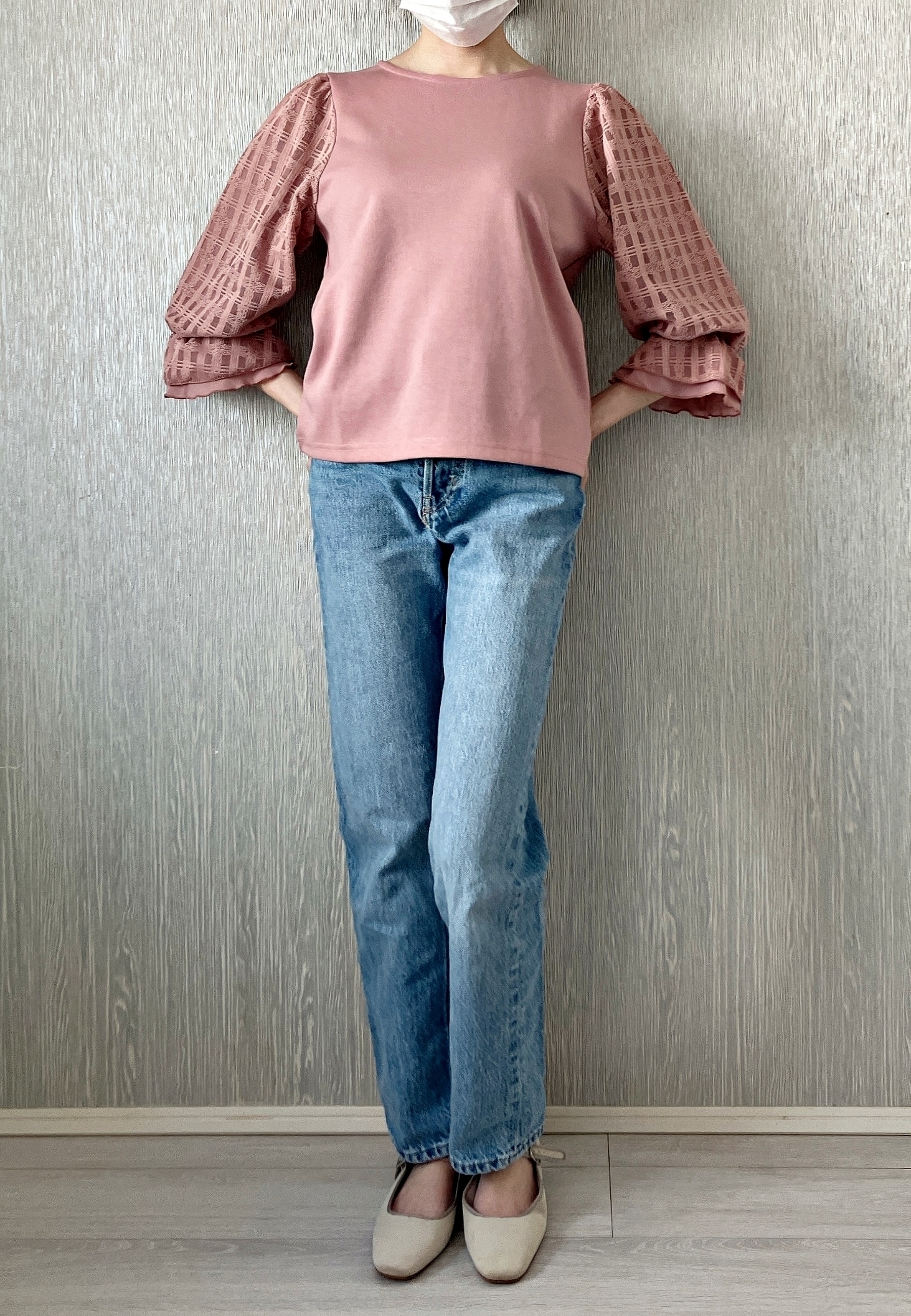 ハニーズのおすすめファッションアイテム「7分袖チュールトップス」