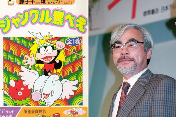 雑誌の表紙とスーツを着た男性。左:『おそ松くん』キャラクター。右:男性、ネクタイとメガネ。