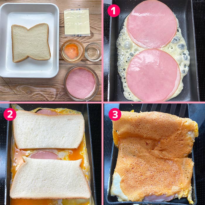 トーストとハム、チーズ、卵を使った料理手順を示す4枚の画像。