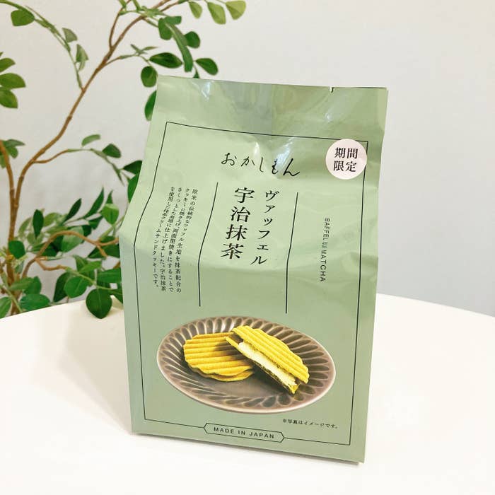 3COINS（スリーコインズ）の季節限定お菓子「ヴァッフェル 宇治抹茶」