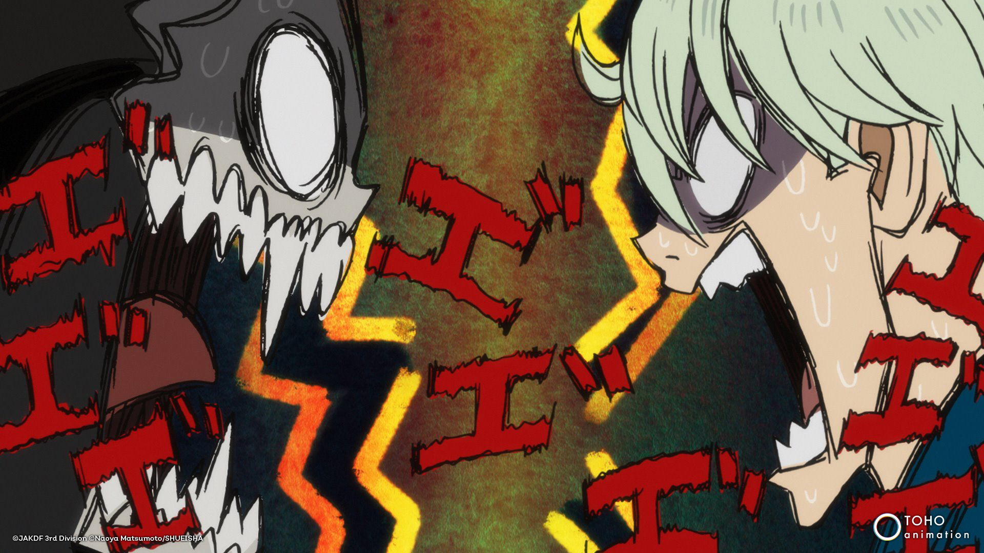 Personajes de anime, uno de cabello blanco y otro con máscara monstruosa, frente a frente con fondo oscuro y letras estilizadas