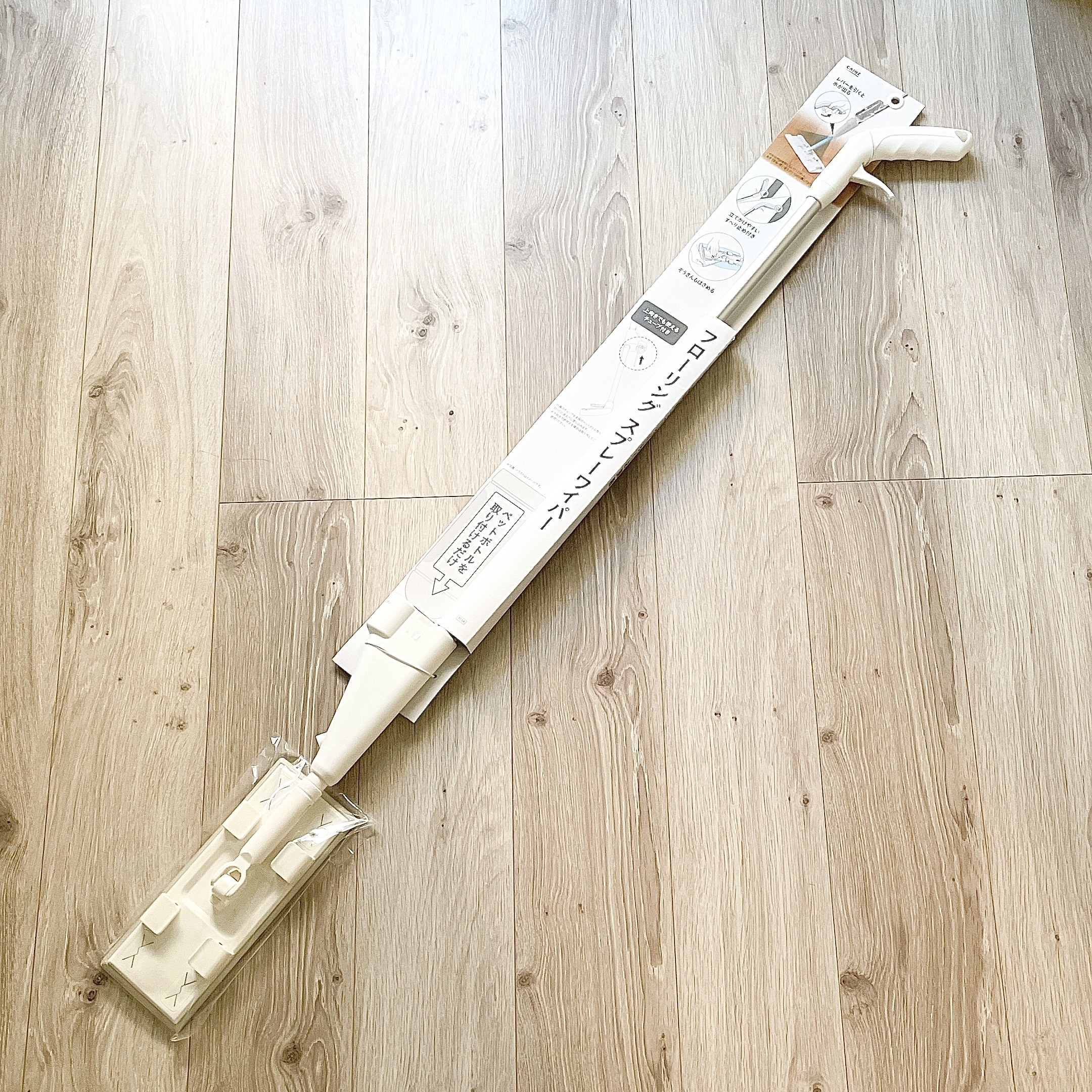 カインズのオススメ掃除グッズ「フローリングスプレーワイパー」