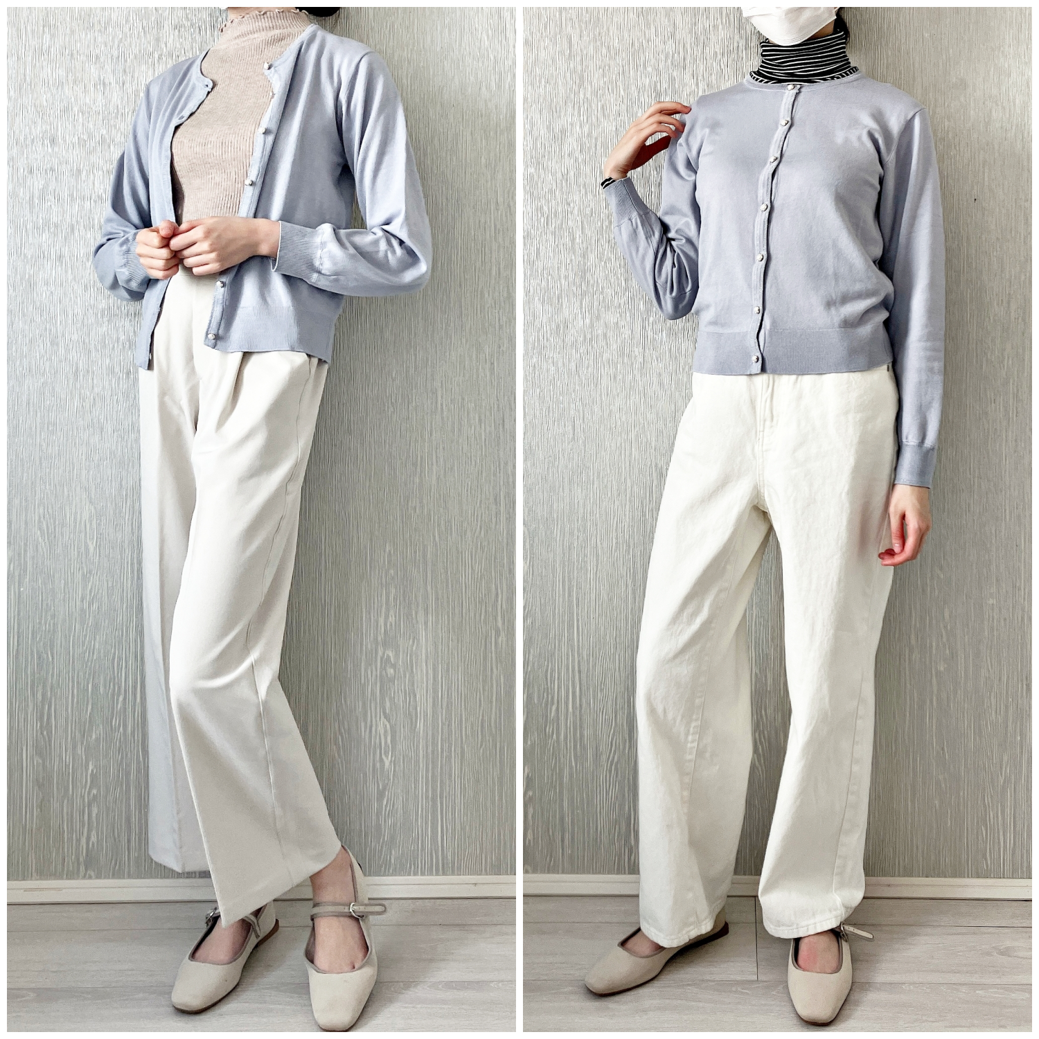 Honeys(ハニーズ)のおすすめ「花粉対策ラメ使いカーディガン」