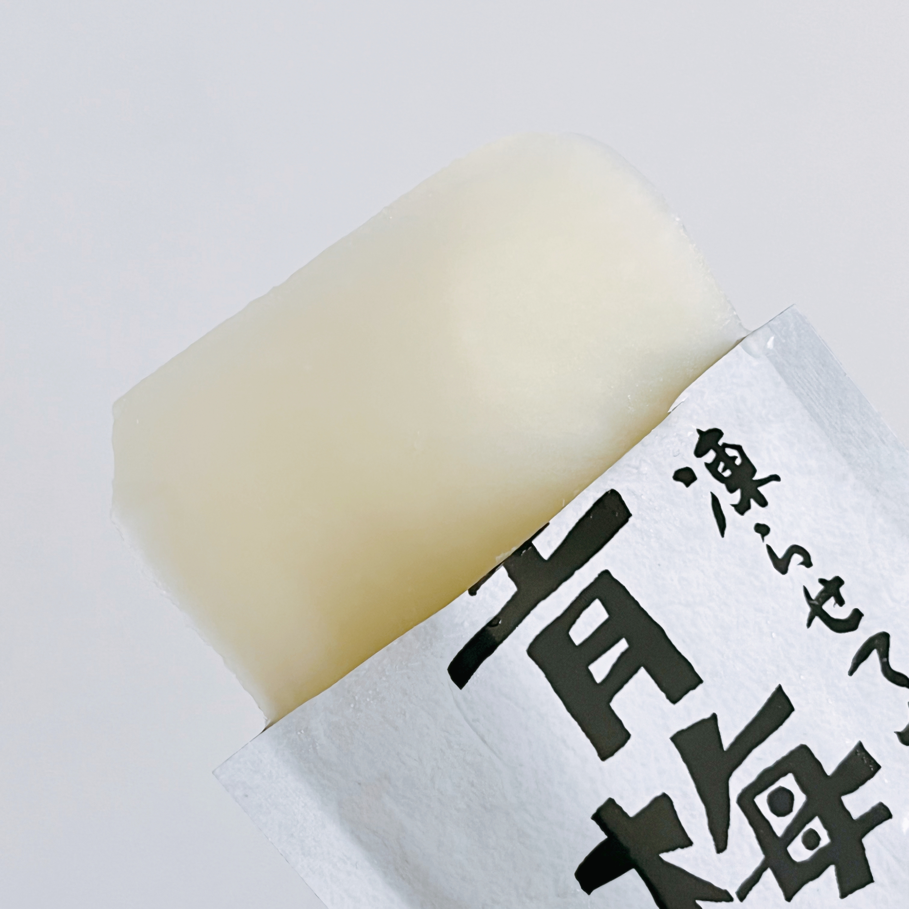 カルディのオススメスイーツ「凍らせて食べる 梅あいす」「凍らせて食べる 青梅あいす」