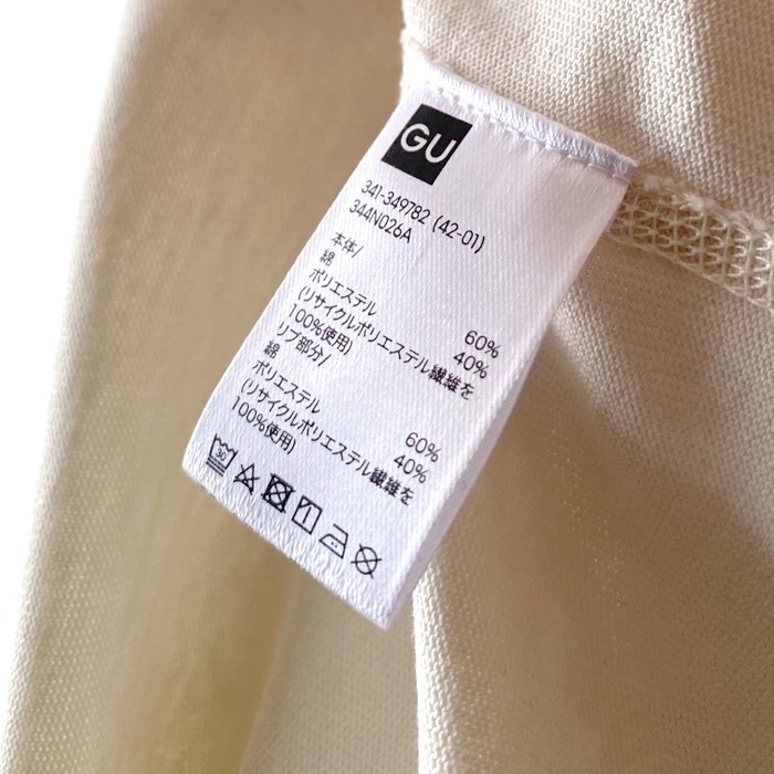 GUのおすすめトップス「スウェT（5分袖）Peanuts 1」