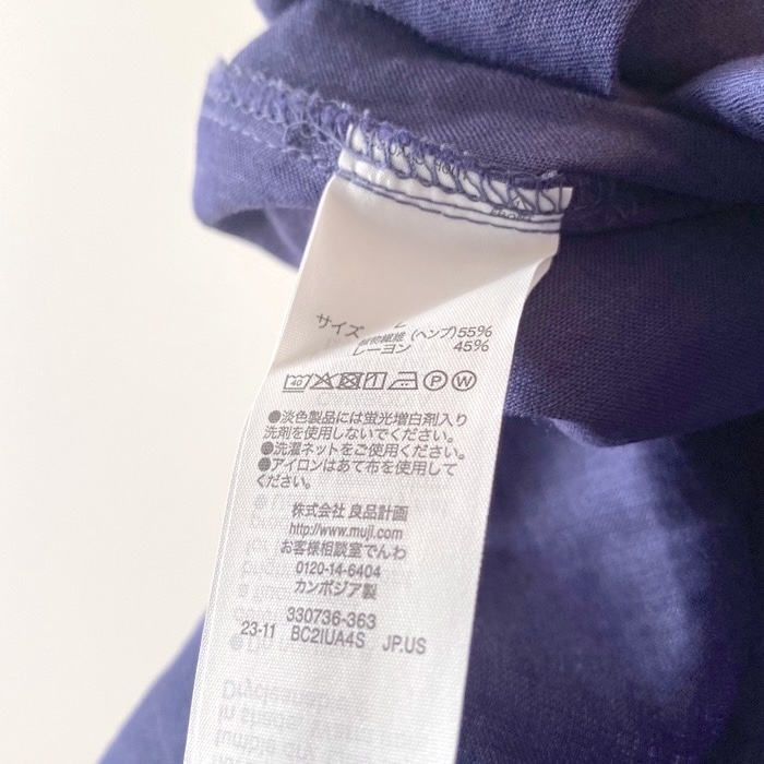 無印良品のおすすめトップス「婦人 ヘンプ レーヨン 半袖ブラウス」