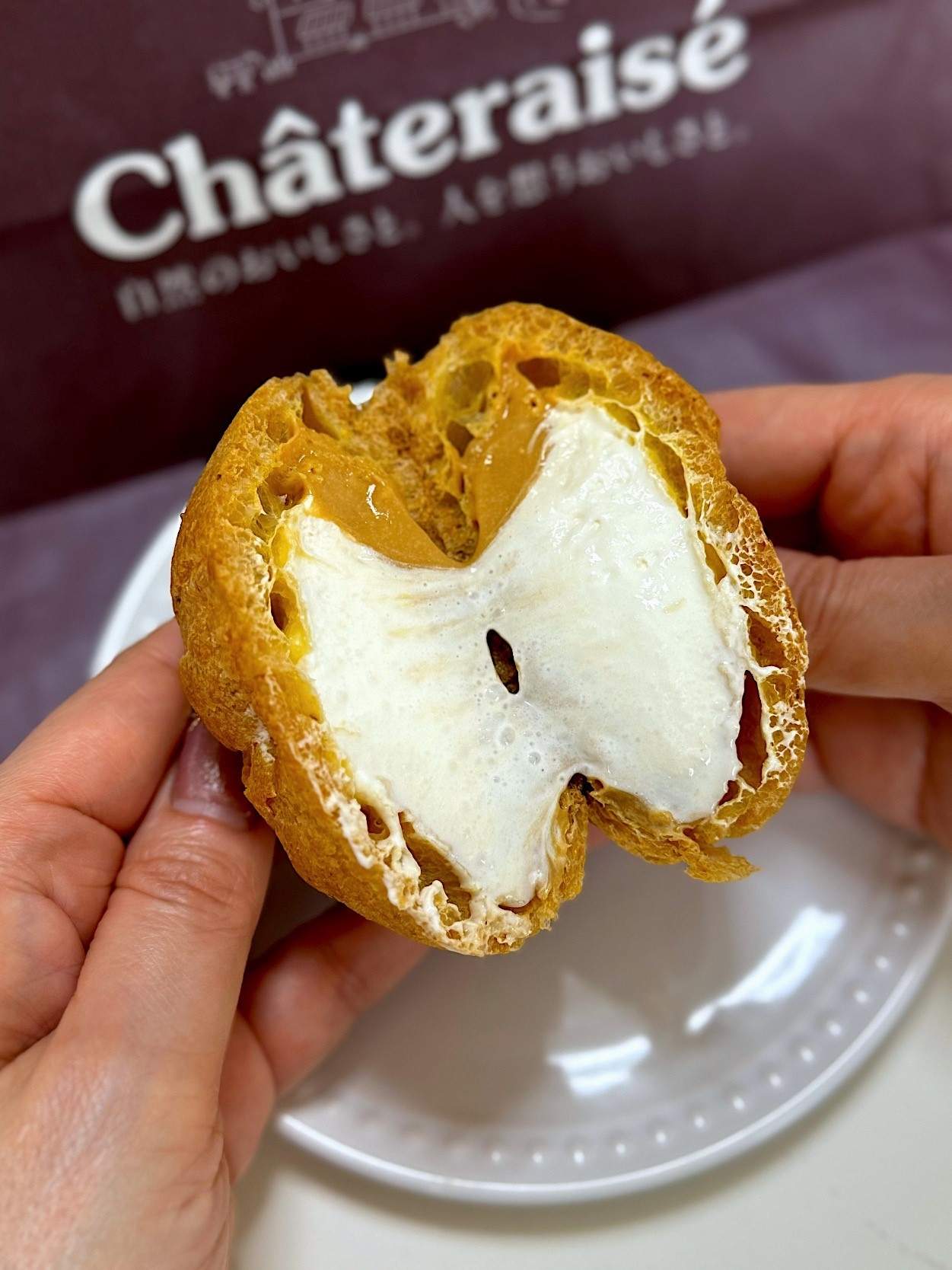 シャトレーゼのおすすめスイーツ「ダブルシュークリーム キャラメル」