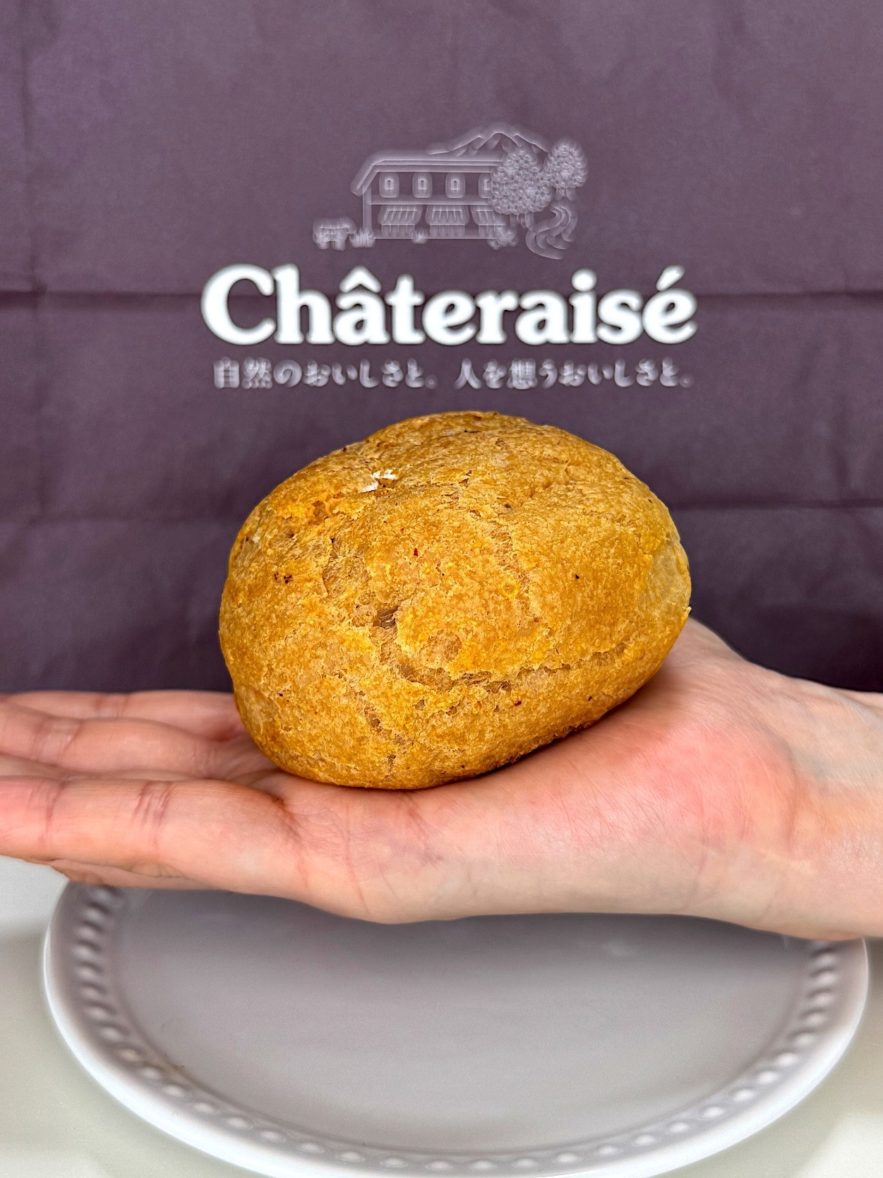 シャトレーゼのおすすめスイーツ「ダブルシュークリーム キャラメル」