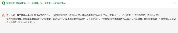 エラーメッセージが表示されているスクリーンショットです。