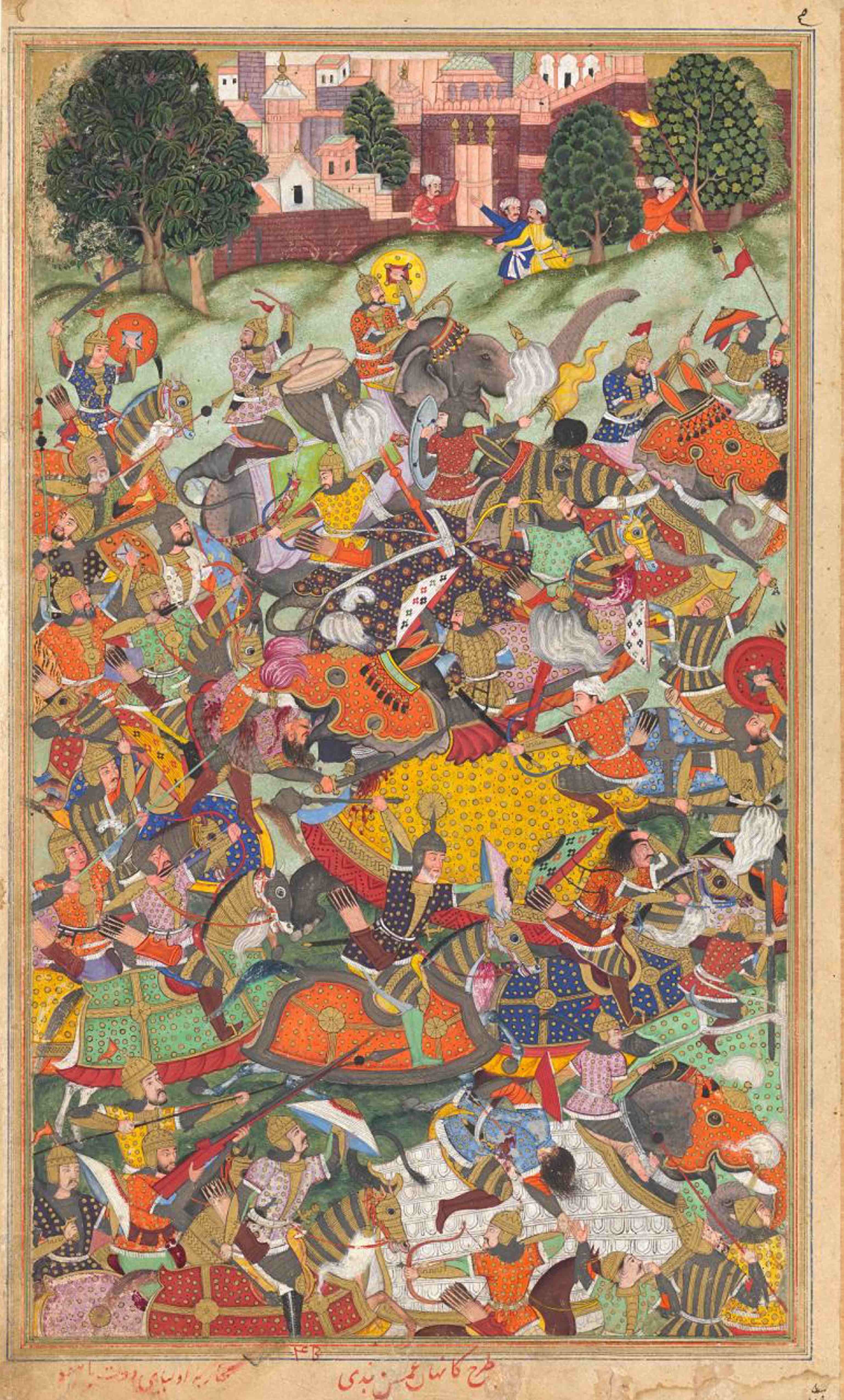 Illustration of a historic battle scene with numerous figures on horseback engaging in combat, traditional attire