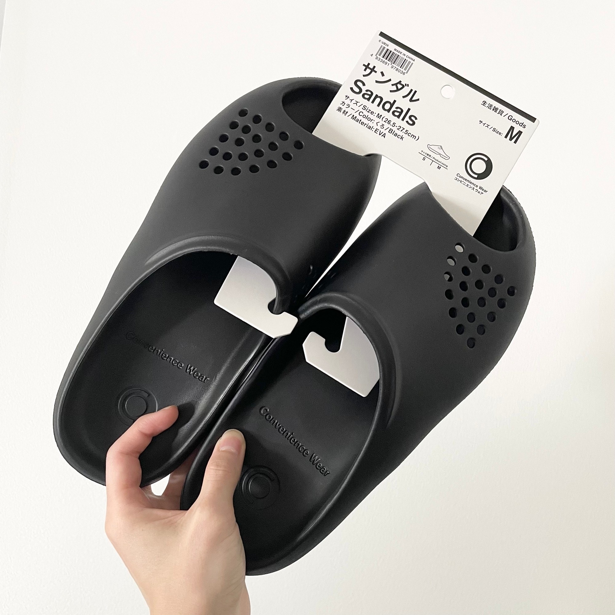 FamilyMart(ファミリーマート)のおすすめファッションアイテム「サンダル」