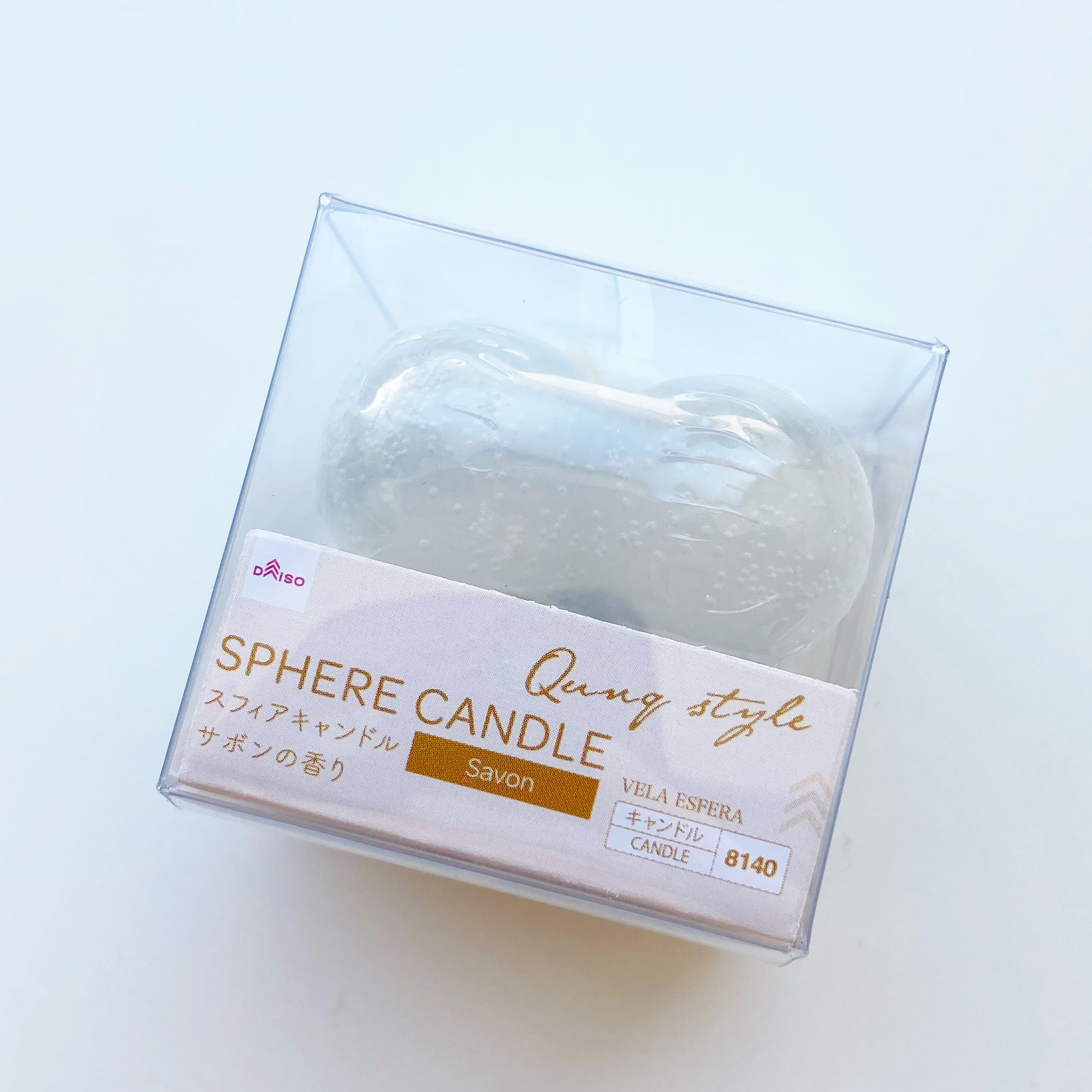 ダイソーのオススメのグッズ「スフィアキャンドル」