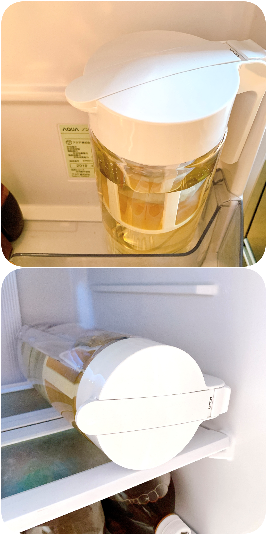 ニトリのオススメ便利アイテム「たてよこ置けるワンプッシュ冷水筒 茶こし付き（2.1L）」