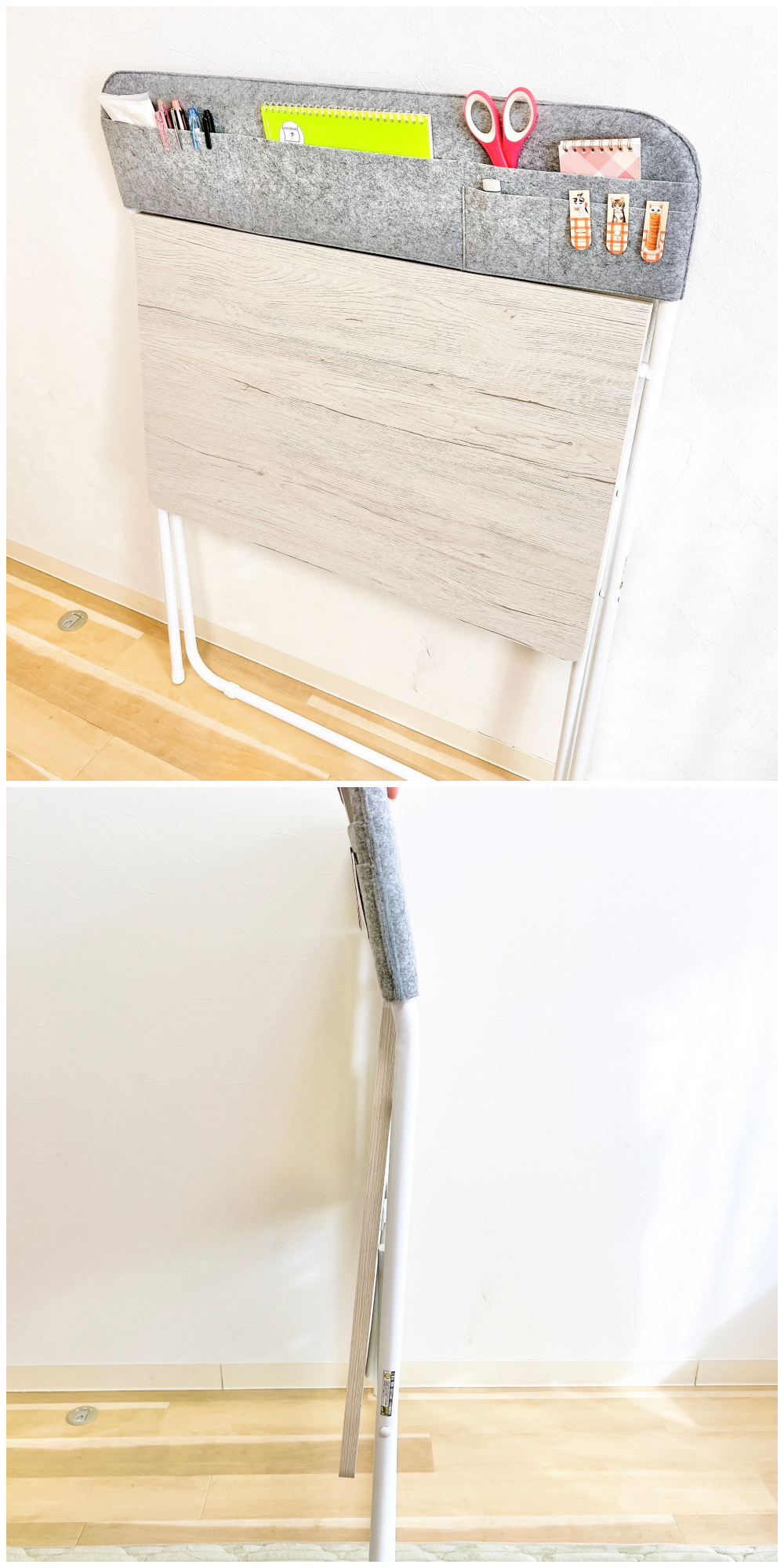 ニトリのおすすめのテーブル「ポケット付き折りたたみデスク（70 ホワイトウォッシュ FT1）」