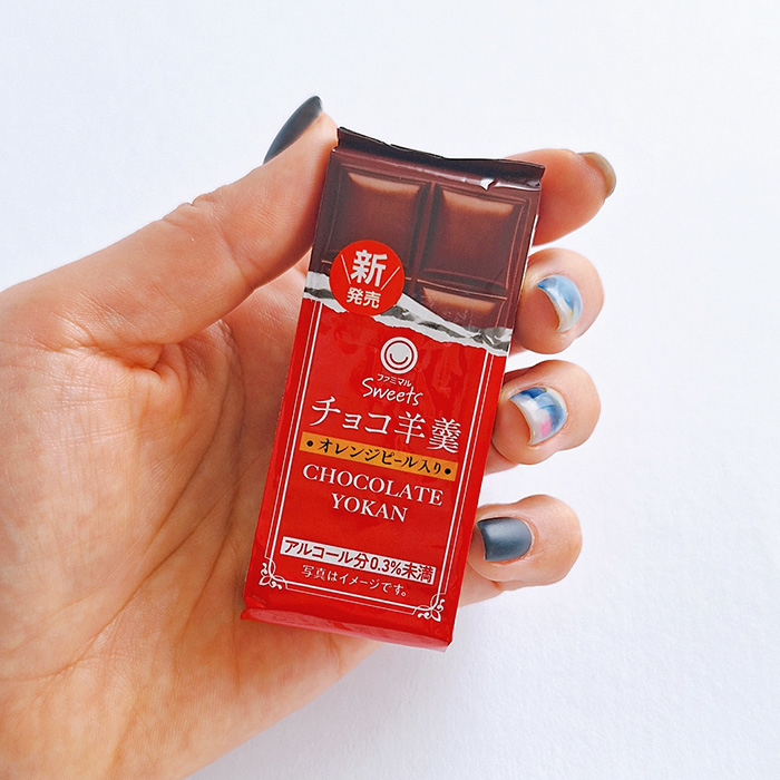 ファミマのおすすめスイーツ「チョコ羊羹」