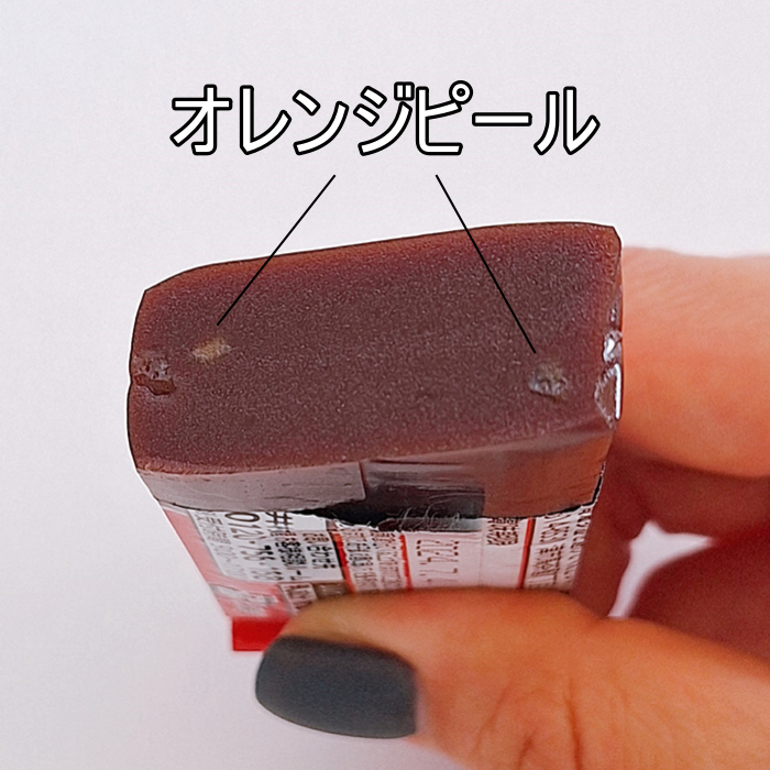 ファミマのおすすめスイーツ「チョコ羊羹」