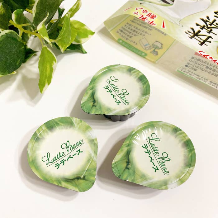 DAISO(ダイソー)で見つけた贅沢ドリンク「メロディアン 抹茶ラテベース」