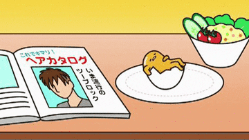 Ilustración animada de un personaje de gato amarillo que se desliza de un libro abierto a un plato de comida