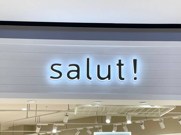 salut!(サリュ)の看板