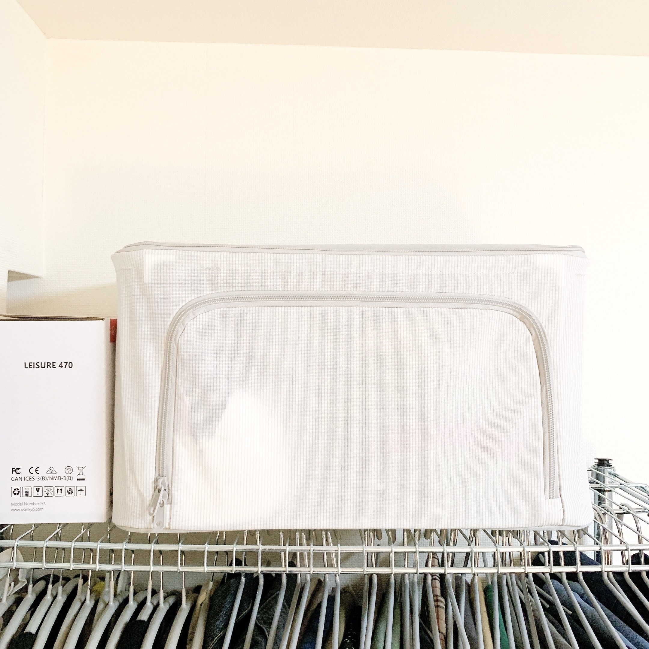 IKEA(イケア)の収納ケース「HEMMAFIXARE ヘマフィクサレ 収納ケース」