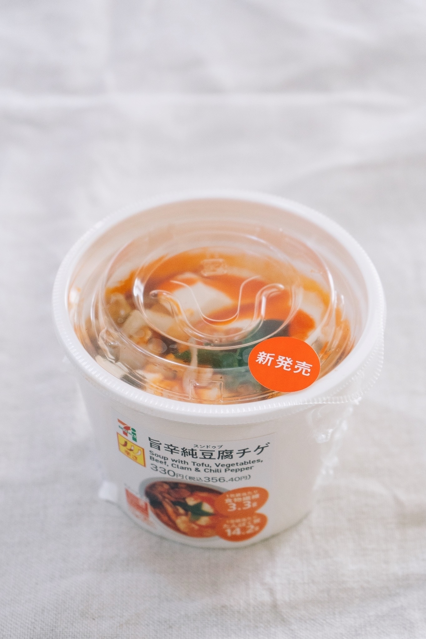 セブンイレブンのオススメのフード「旨辛純豆腐チゲ」