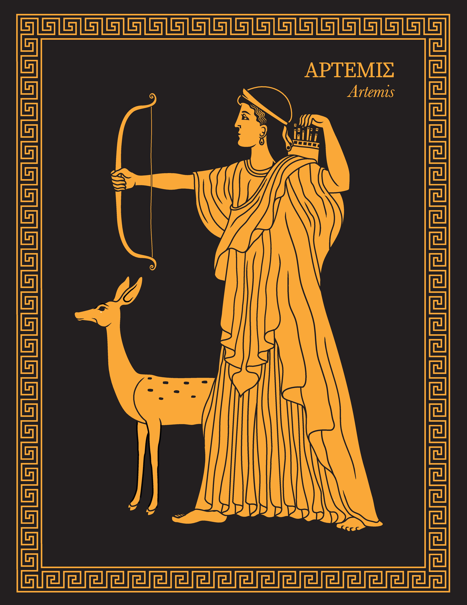 Greek artwork of Artemis and her dog