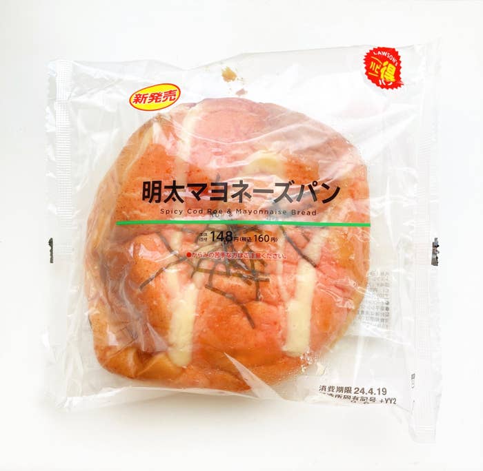 LAWSON(ローソン)のおすすめ惣菜パン「明太マヨネーズパン」