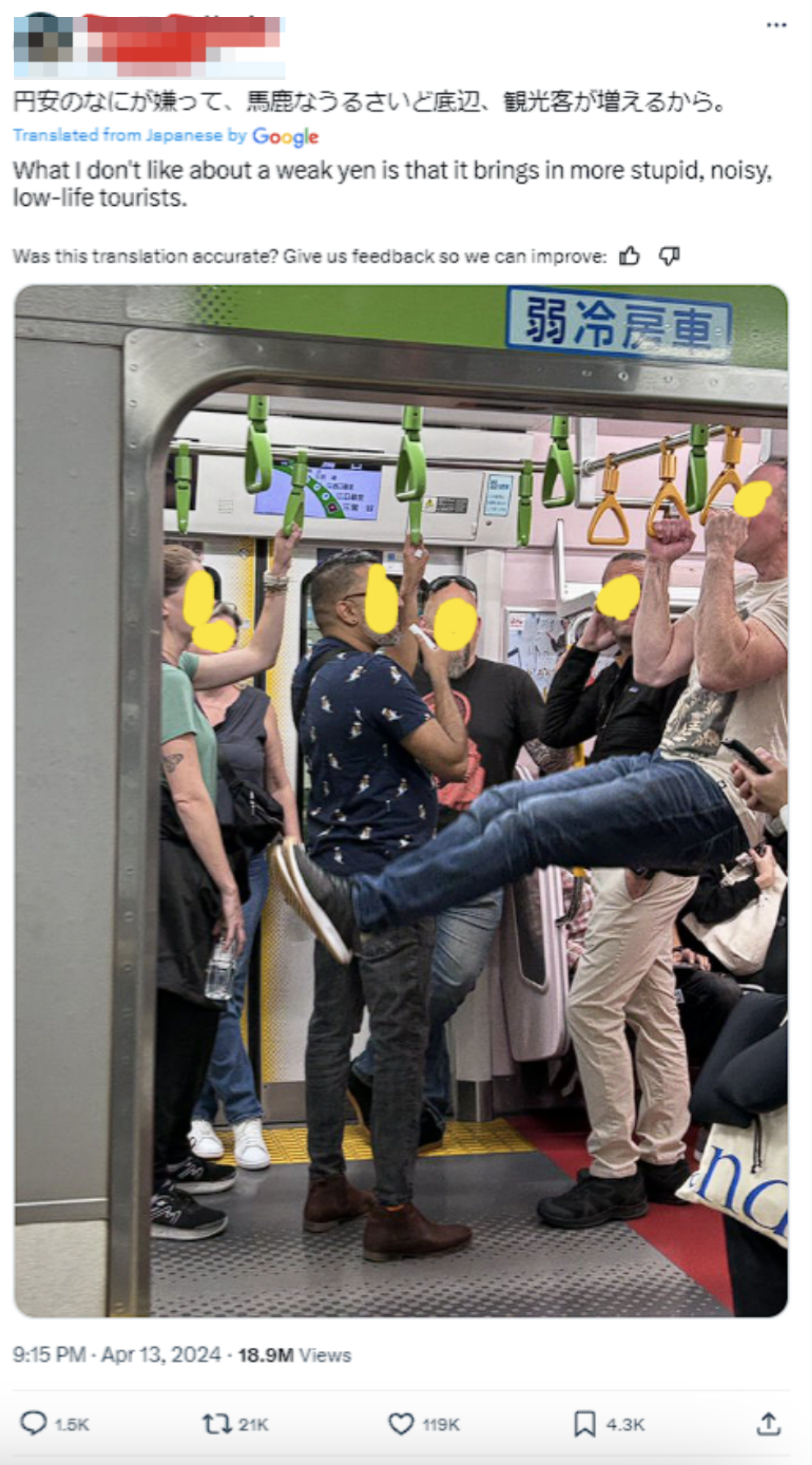 Person performing an acrobatic pose using handrails on a crowded train