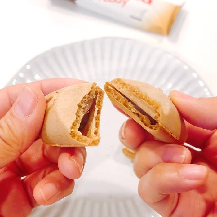 KALDI（カルディ）のおすすめお菓子「フェレロ ヌテラ ブレディ」