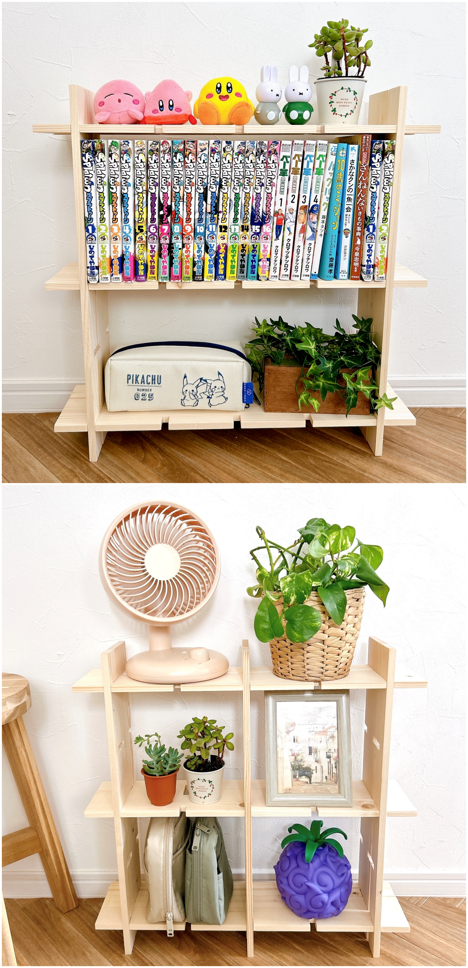 カインズのおすすめの収納アイテム「Kumimoku 差し込みラック セット」