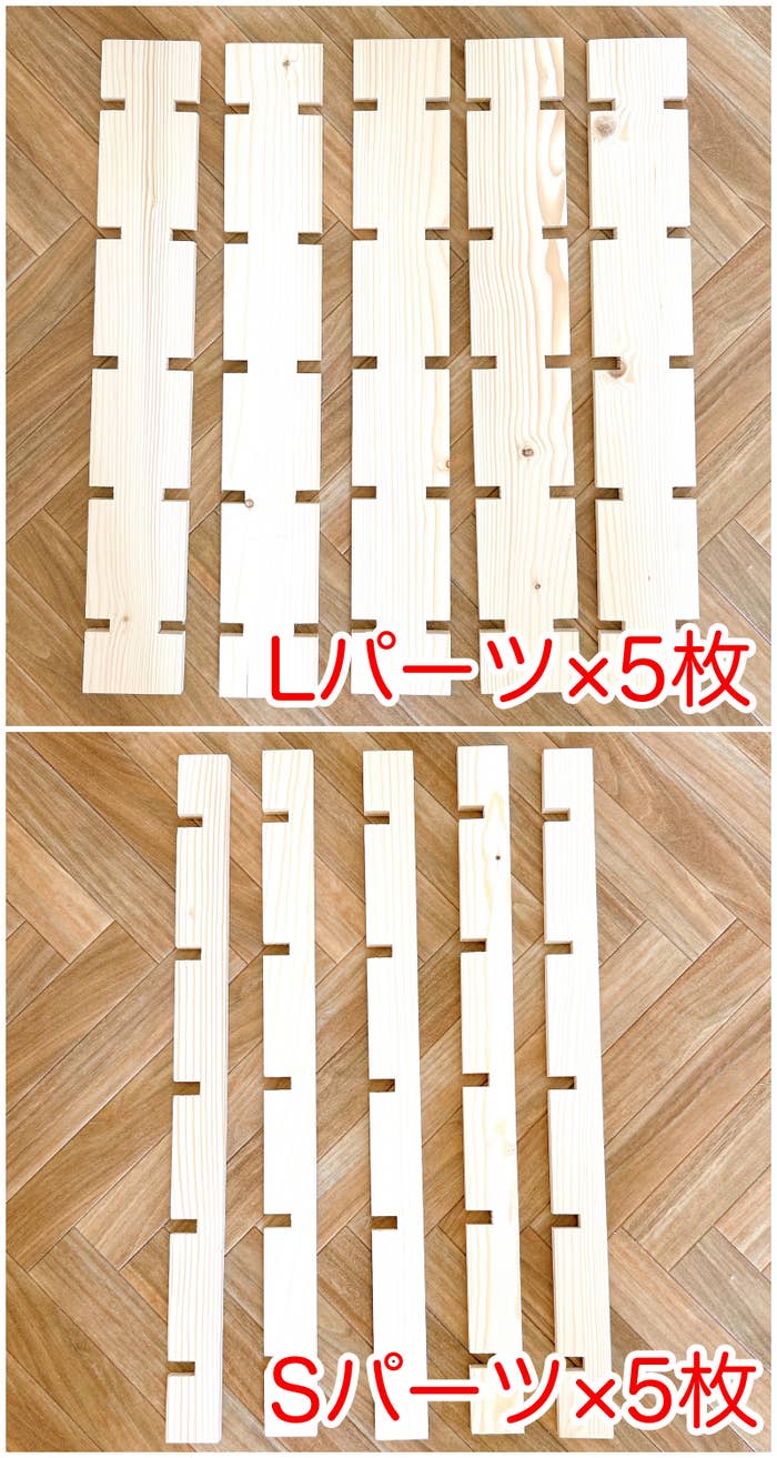 カインズのおすすめの収納アイテム「Kumimoku 差し込みラック セット」