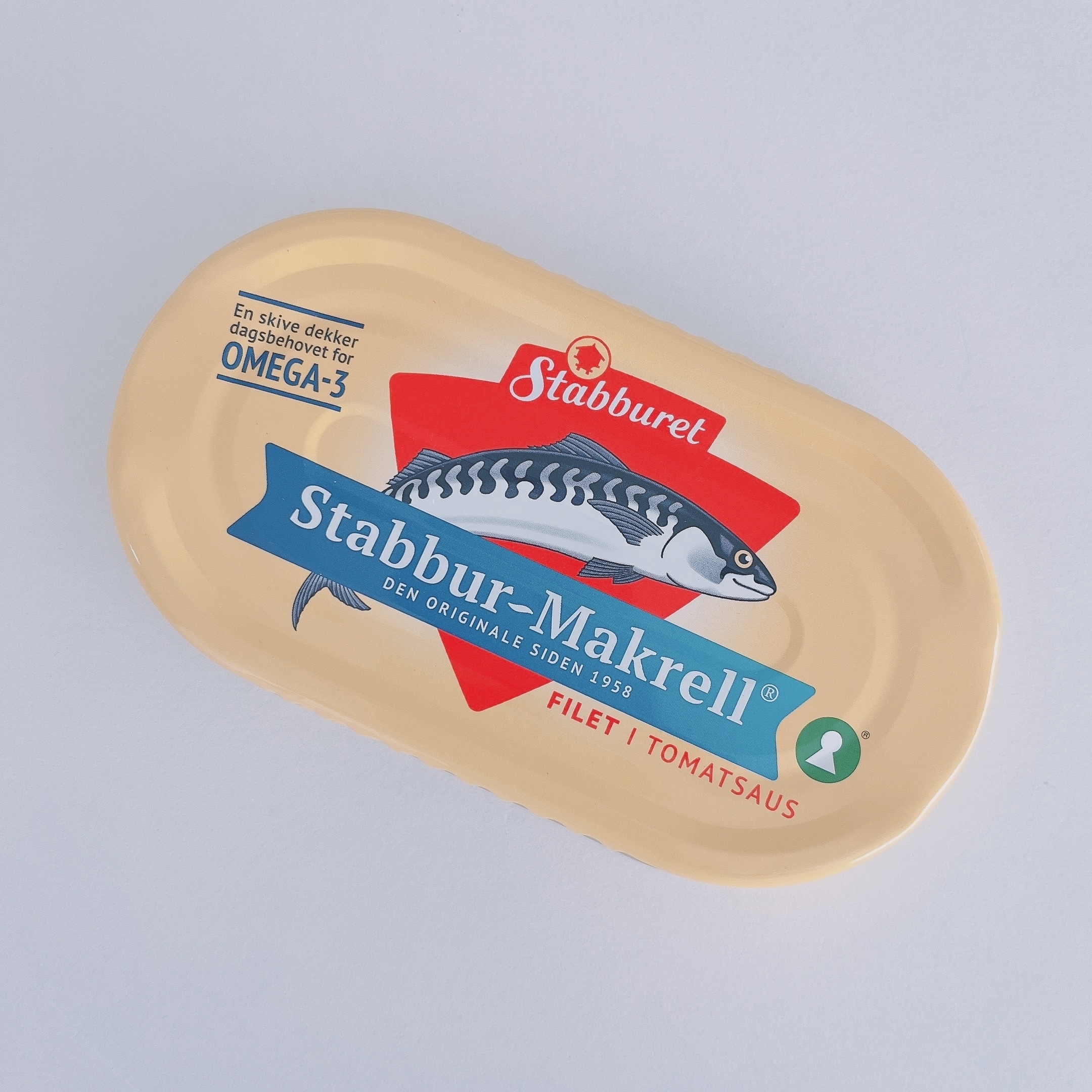 KALDI(カルディ)のおすすめフード「スタブラ サバフィレ(サバのトマトソース煮)」