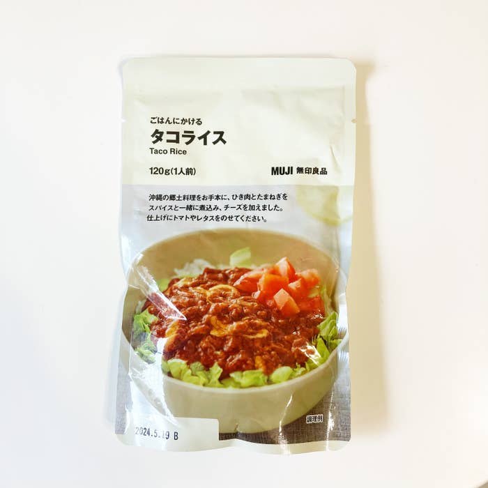 無印良品のおすすめレトルト食品「ごはんにかける タコライス」