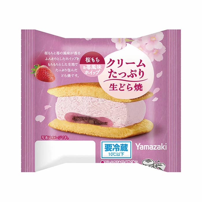 山崎製パンの桜風味のクリームたっぷん生どら焼きのパッケージです。