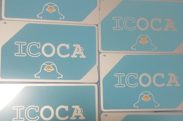 7枚の交通系IC「ICOCA」が並んでいる。