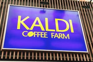 KALDI COFFEE FARMの店舗看板の写真です。