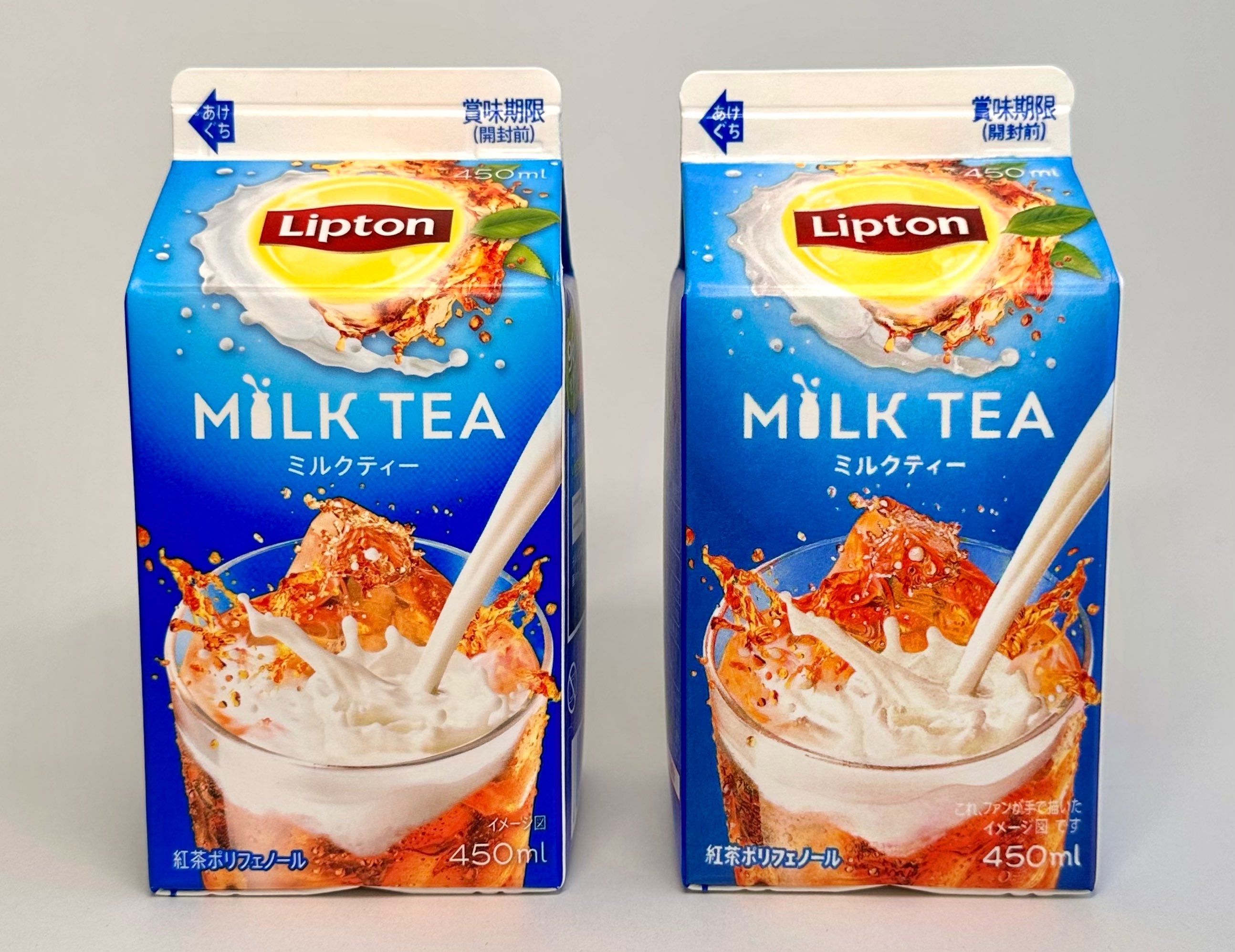 リプトンミルクティーのパッケージが2つ並んでいます。
