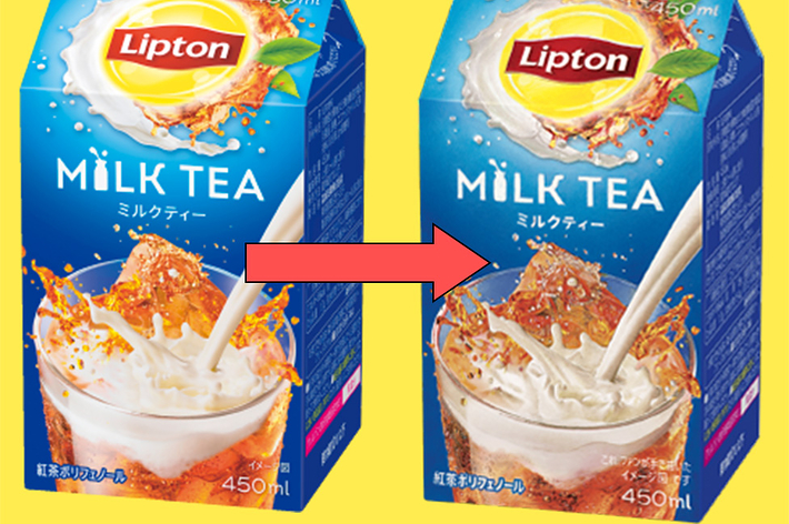 リプトンミルクティーパッケージ、右が手書きによるもの
