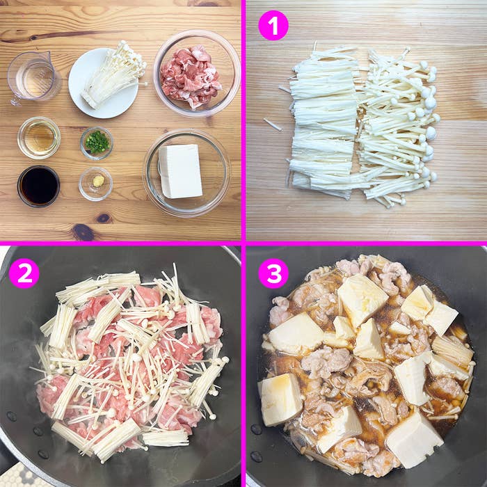 調理手順を示す4枚の画像。1では材料の準備、2ではフライパンに肉と野菜、3では調理中。