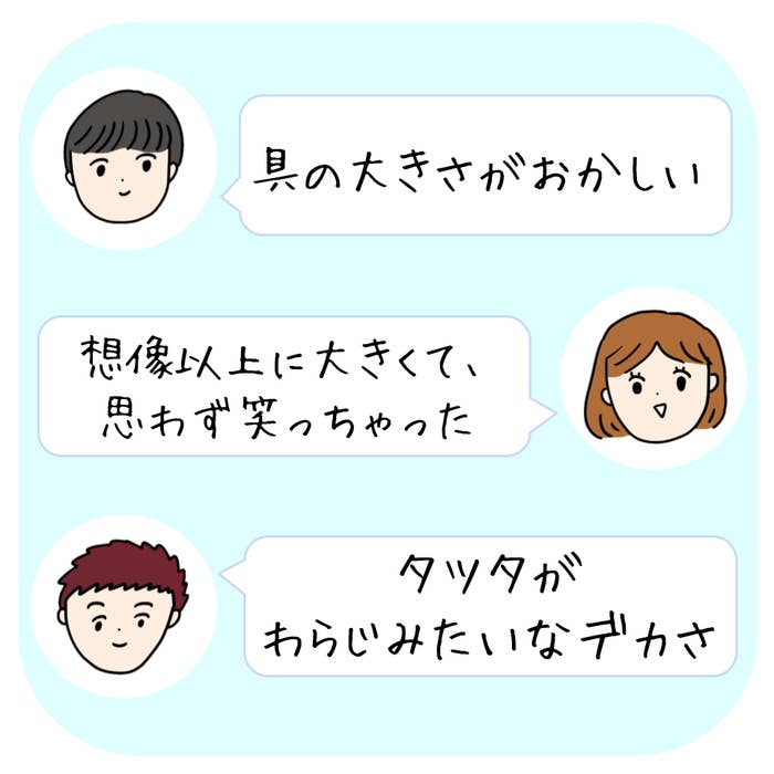 コメダ珈琲店のおすすめフード「鶏タツタバーガー」